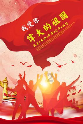 工业和信息化部等七部门发布推动未来产业创新发展的实施意见