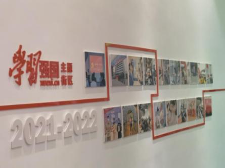 67号仓库