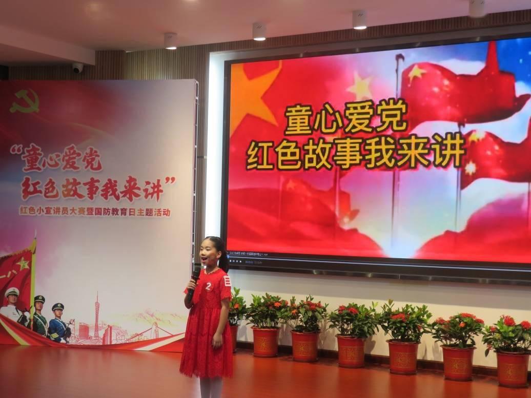 植物大战僵尸2