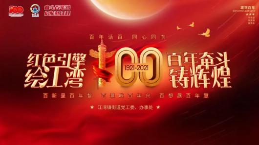 书讯丨孙建伟《慧琳〈一切经音义〉文字整理与研究》