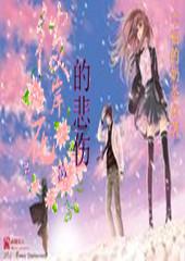 汽车怠速过高，但是踩下离合器就正常了是什么原因？游戏画面